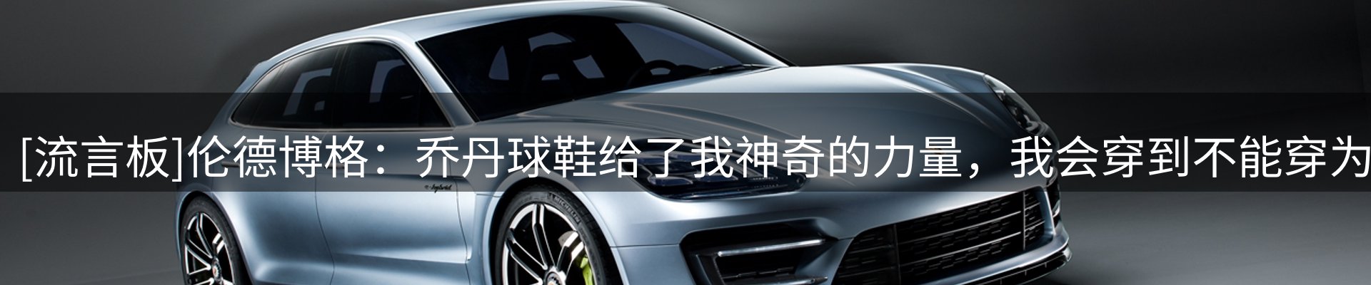 网站资讯